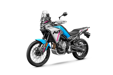 Motocykl CFMOTO 450MT-R EU5+ - Zephyr Blue